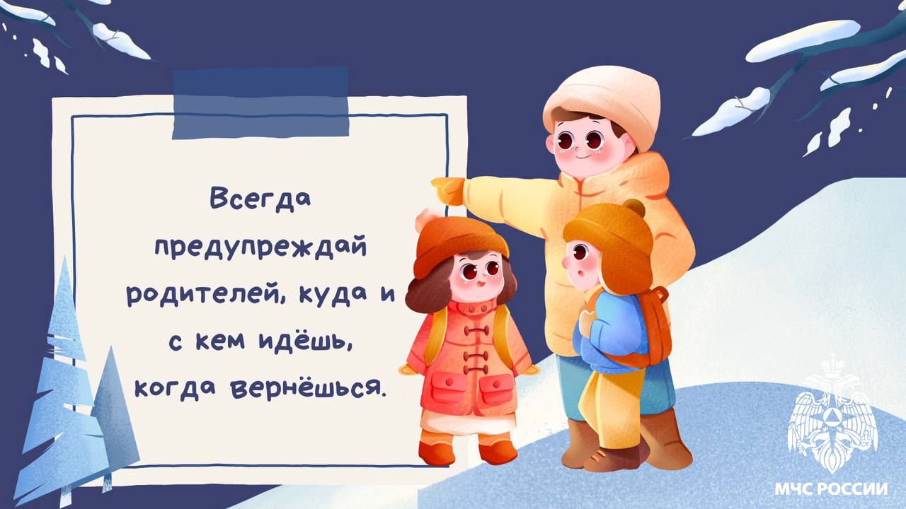 темное время суток 3.jpg